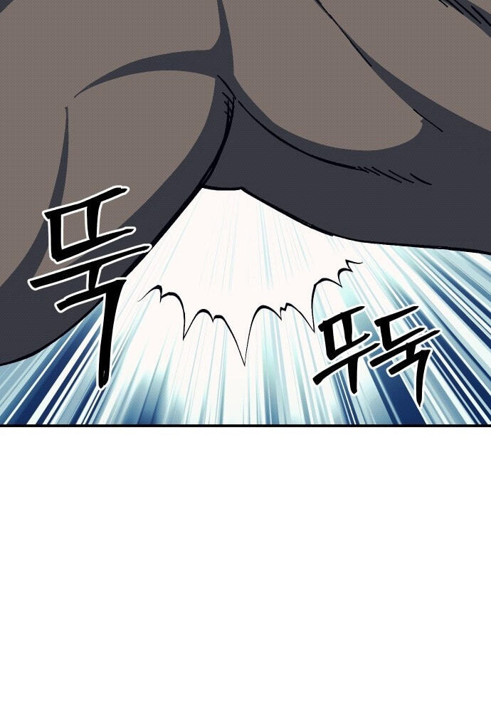 Helseu Dungeon Chapter 91 page 55 - 