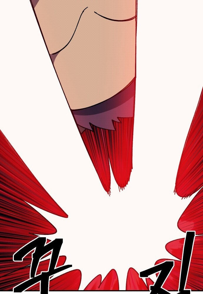 Helseu Dungeon Chapter 91 page 63 - 