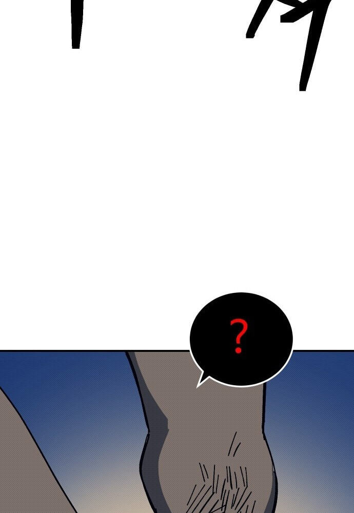 Helseu Dungeon Chapter 91 page 64 - 