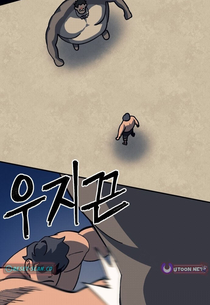 Helseu Dungeon Chapter 91 page 74 - 