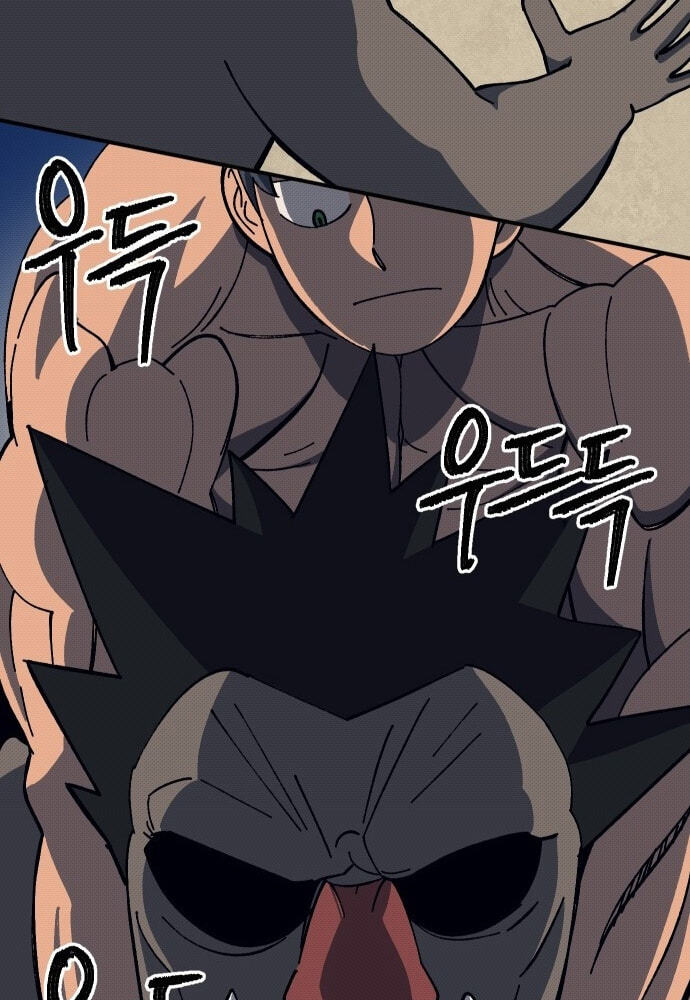 Helseu Dungeon Chapter 91 page 76 - 