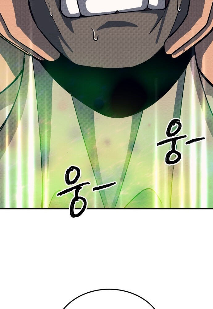 Helseu Dungeon Chapter 91 page 78 - 