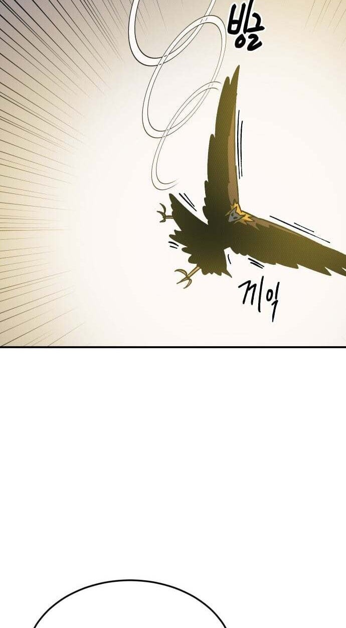 Helseu Dungeon Chapter 92 page 32 - 