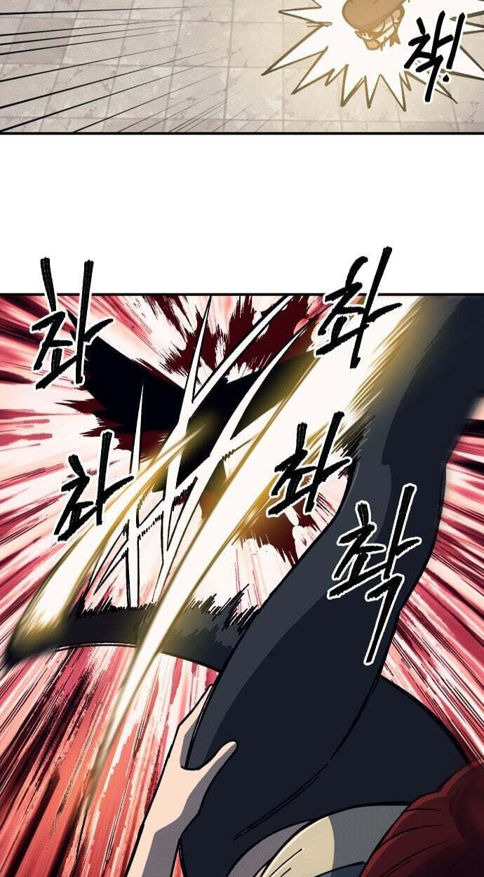 Helseu Dungeon Chapter 92 page 49 - 