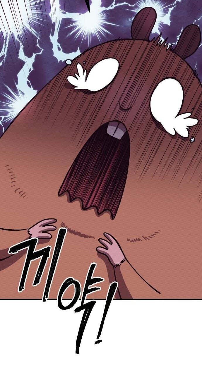 Helseu Dungeon Chapter 92 page 6 - 