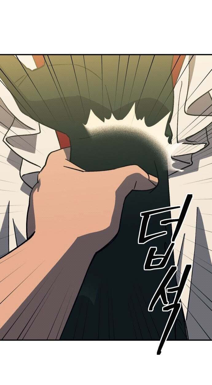 Helseu Dungeon Chapter 92 page 85 - 