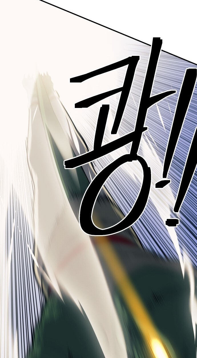 Helseu Dungeon Chapter 93 page 109 - 