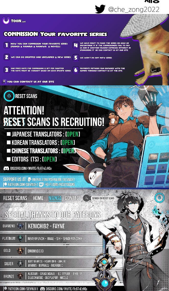 Helseu Dungeon Chapter 93 page 116 - 