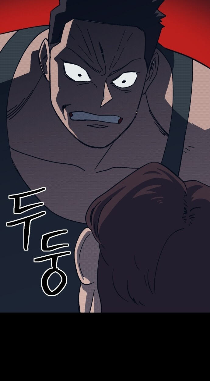 Helseu Dungeon Chapter 93 page 28 - 