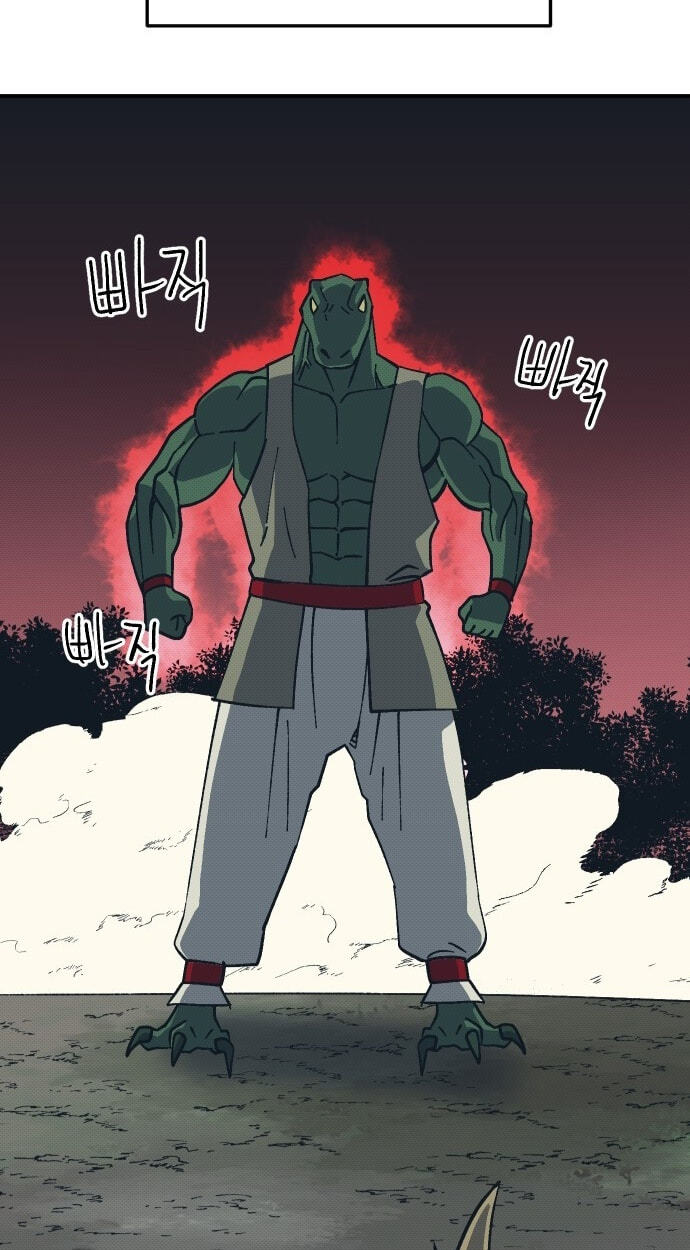 Helseu Dungeon Chapter 93 page 61 - 