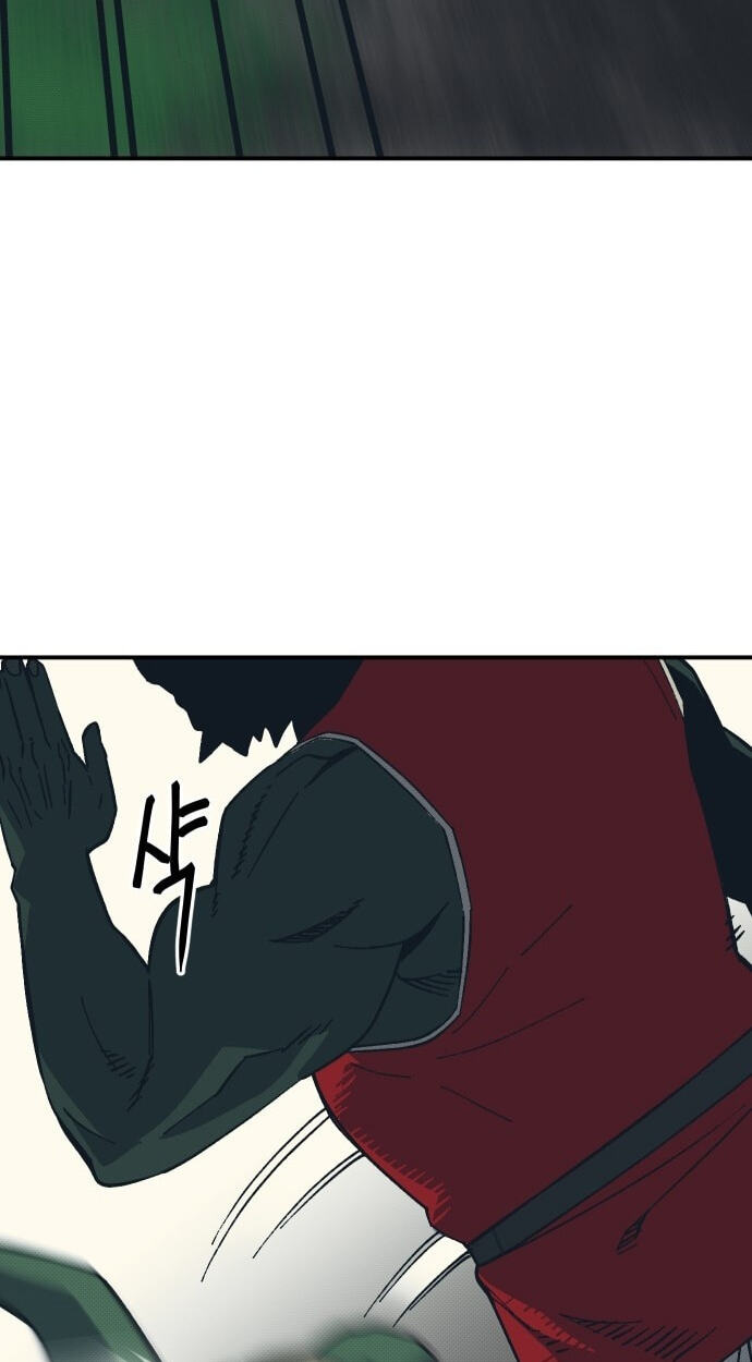 Helseu Dungeon Chapter 93 page 66 - 