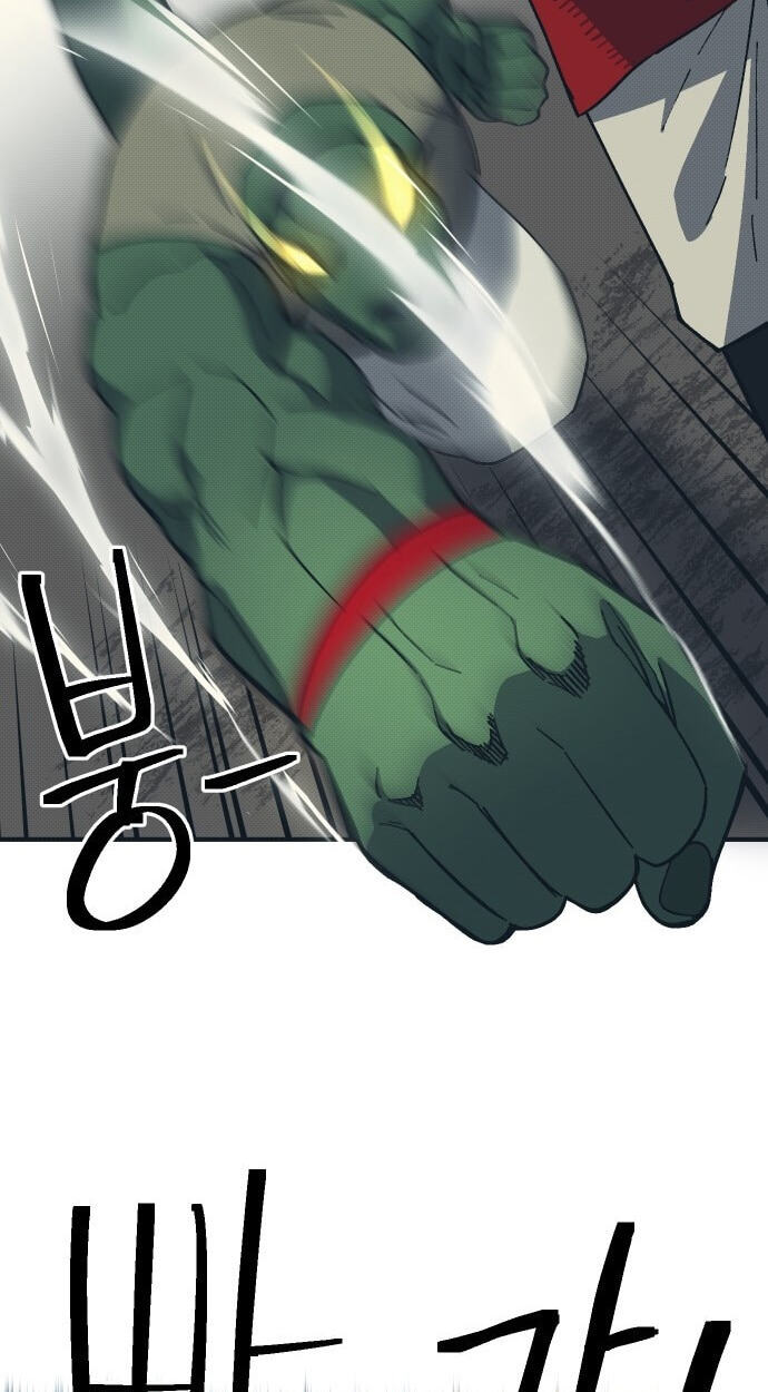 Helseu Dungeon Chapter 93 page 67 - 