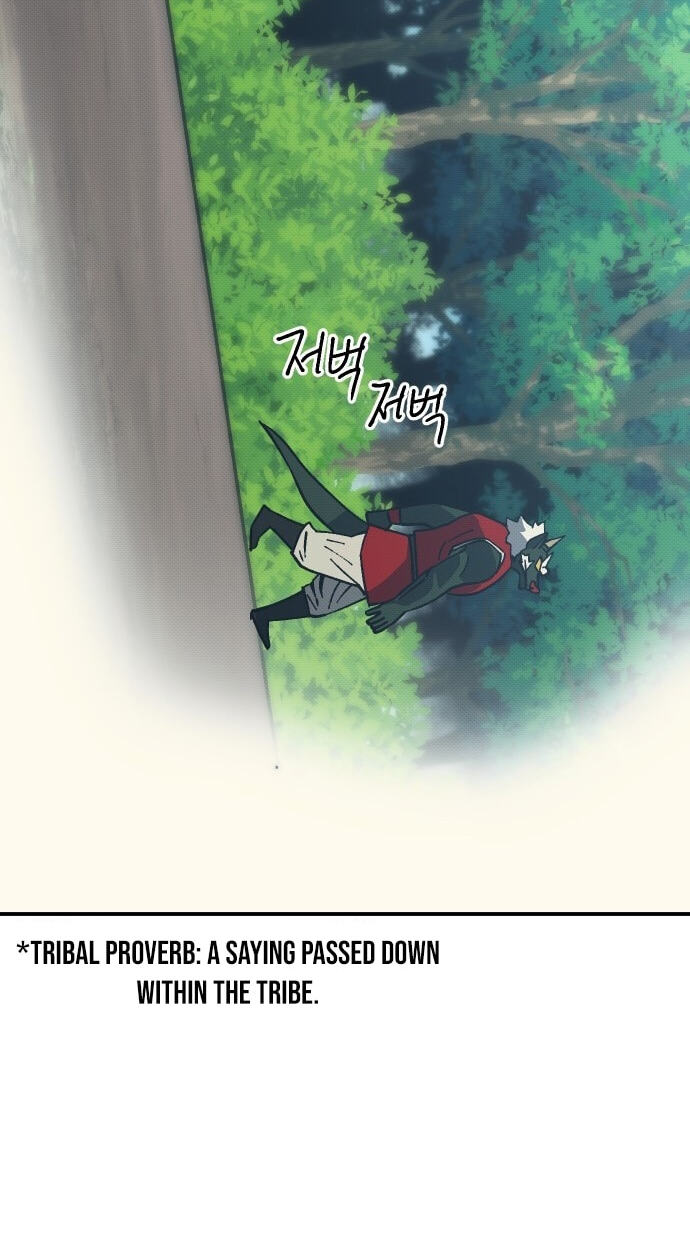 Helseu Dungeon Chapter 93 page 79 - 