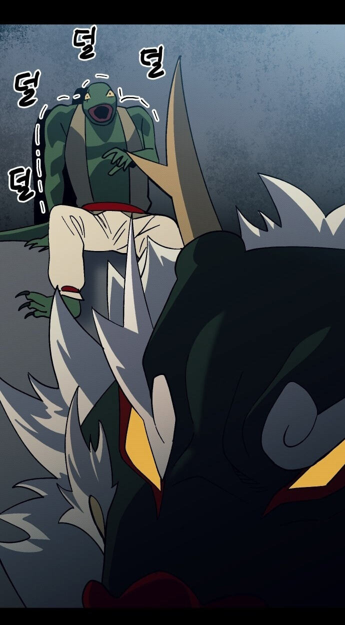 Helseu Dungeon Chapter 93 page 92 - 