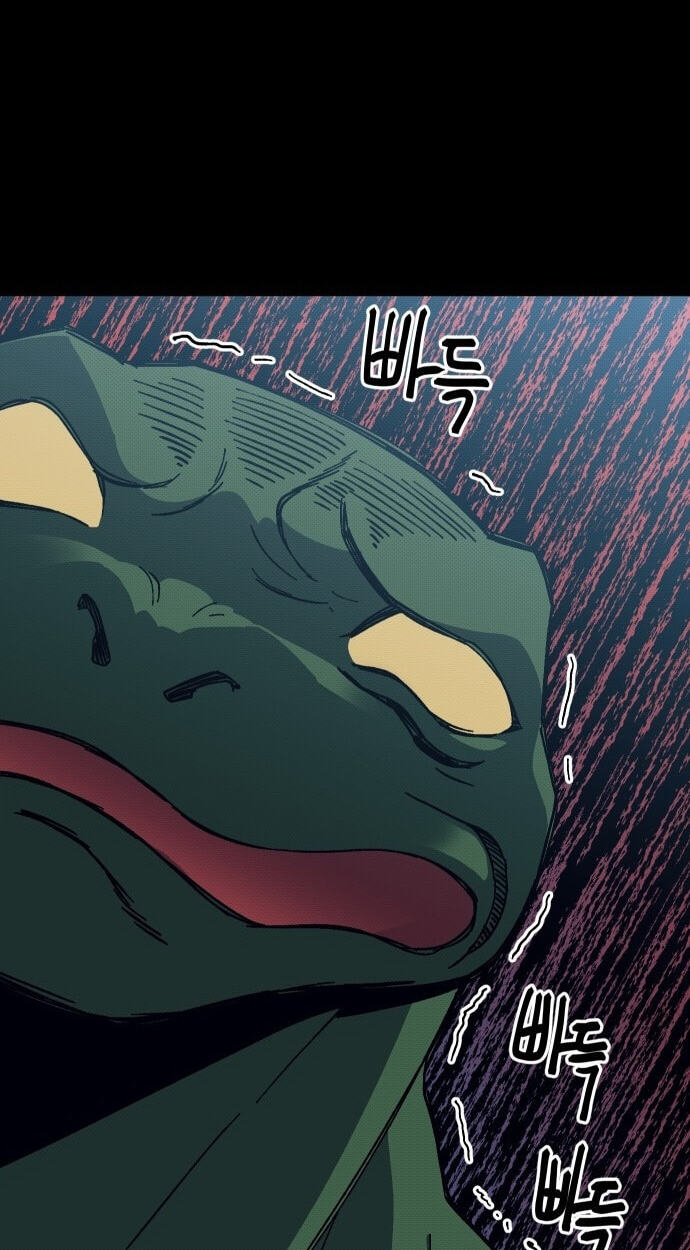 Helseu Dungeon Chapter 93 page 100 - 