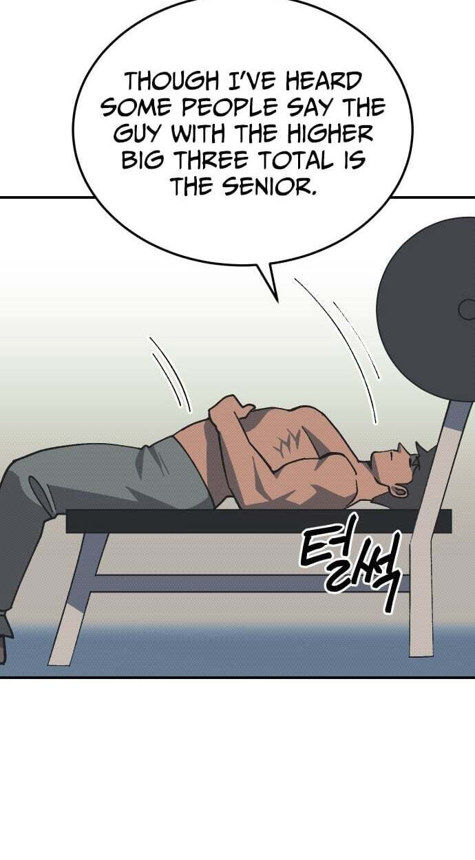 Helseu Dungeon Chapter 94 page 23 - 
