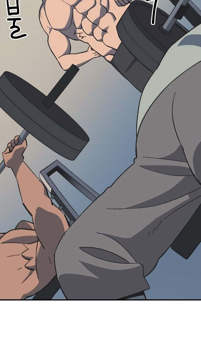Helseu Dungeon Chapter 94 page 28 - 