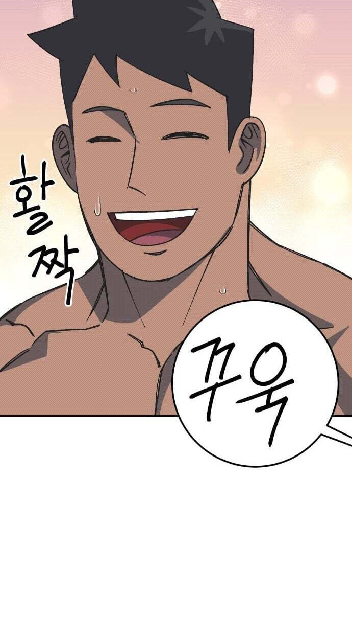 Helseu Dungeon Chapter 94 page 36 - 