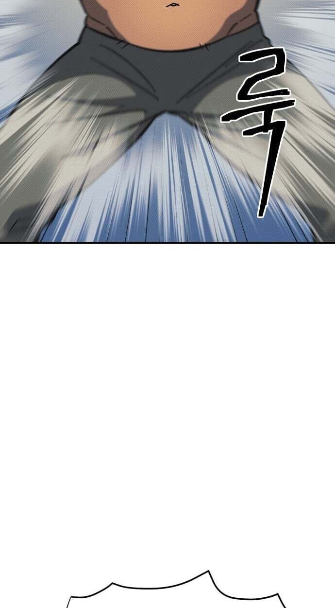 Helseu Dungeon Chapter 94 page 59 - 