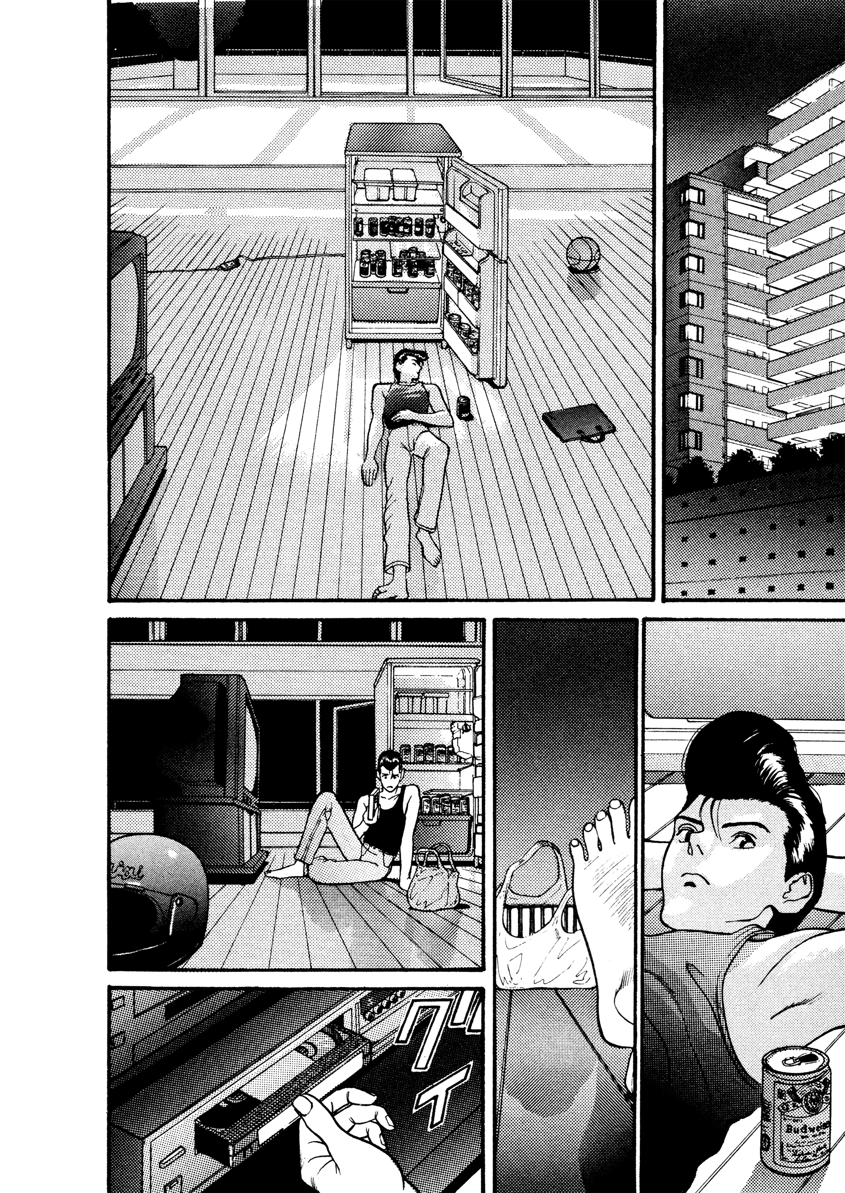 HEN - Suzuki-kun to Sato-kun no Baai (Shinsōban) Chapter 1 page 15 - 