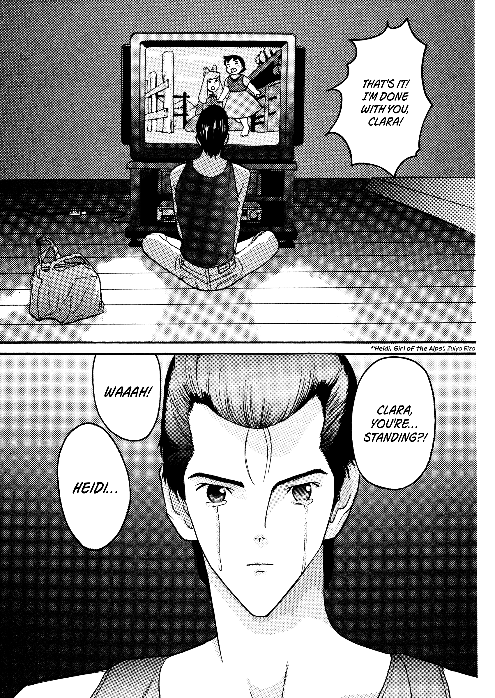 HEN - Suzuki-kun to Sato-kun no Baai (Shinsōban) Chapter 1 page 16 - 