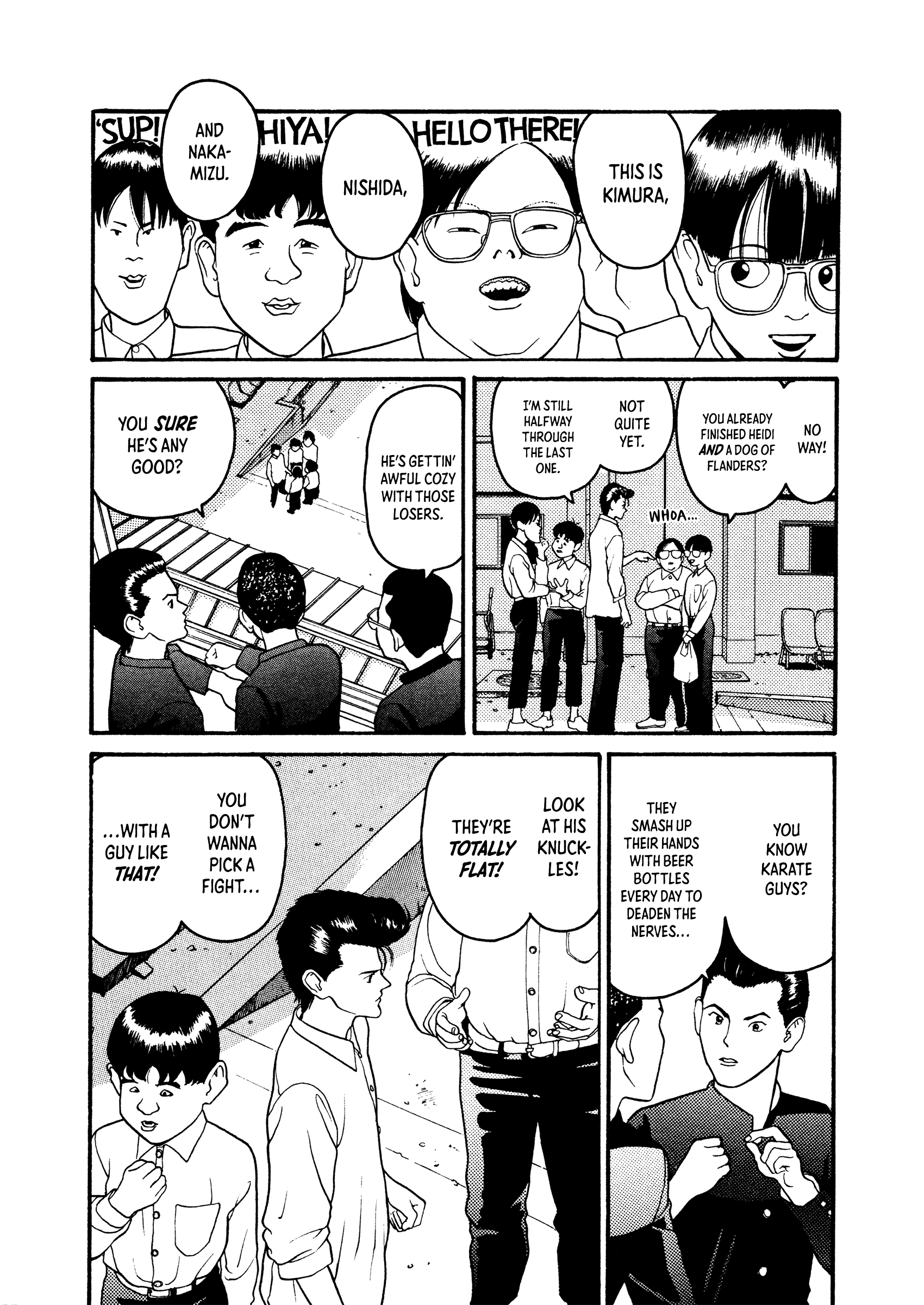 HEN - Suzuki-kun to Sato-kun no Baai (Shinsōban) Chapter 1 page 17 - 