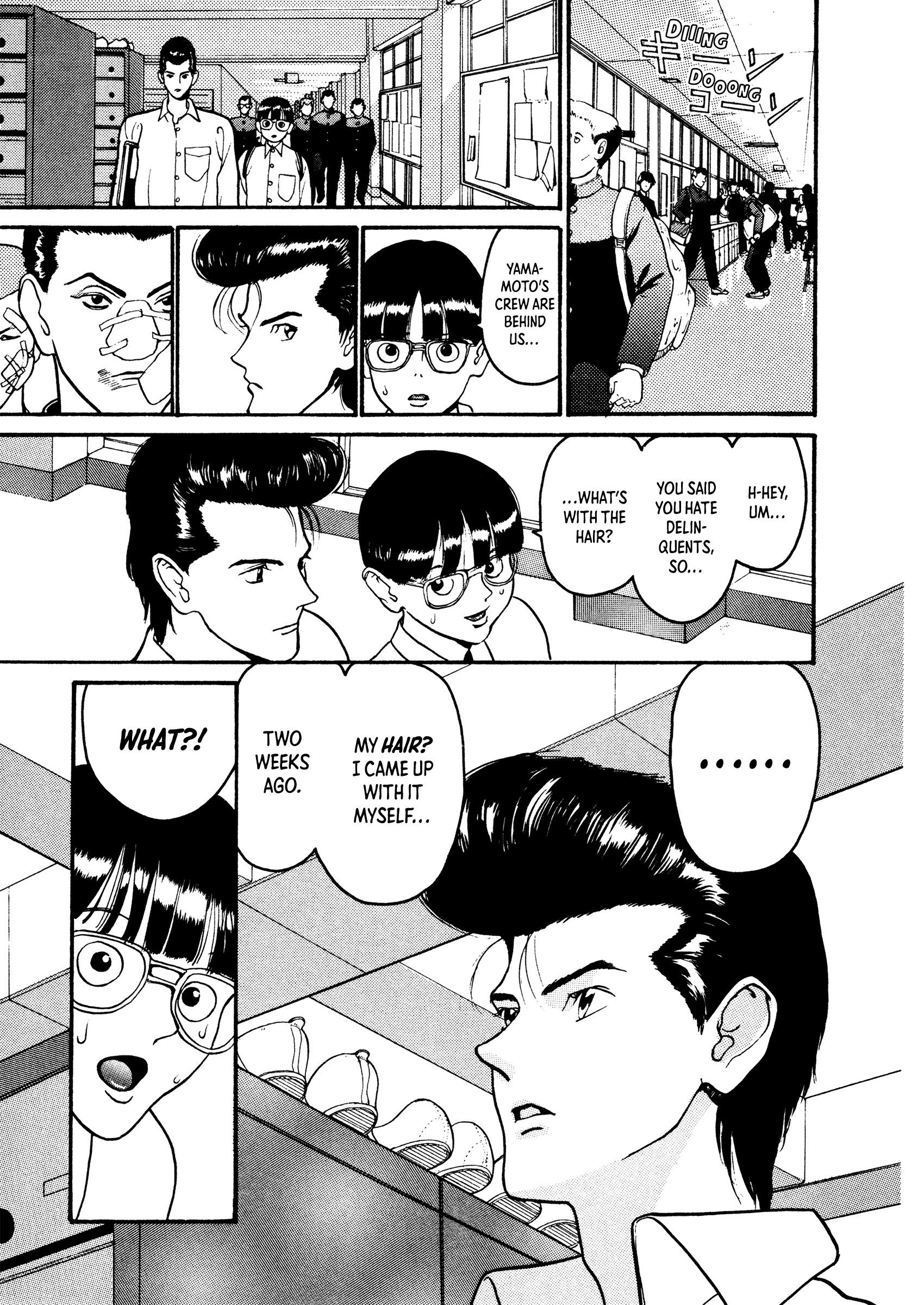 HEN - Suzuki-kun to Sato-kun no Baai (Shinsōban) Chapter 1 page 20 - 