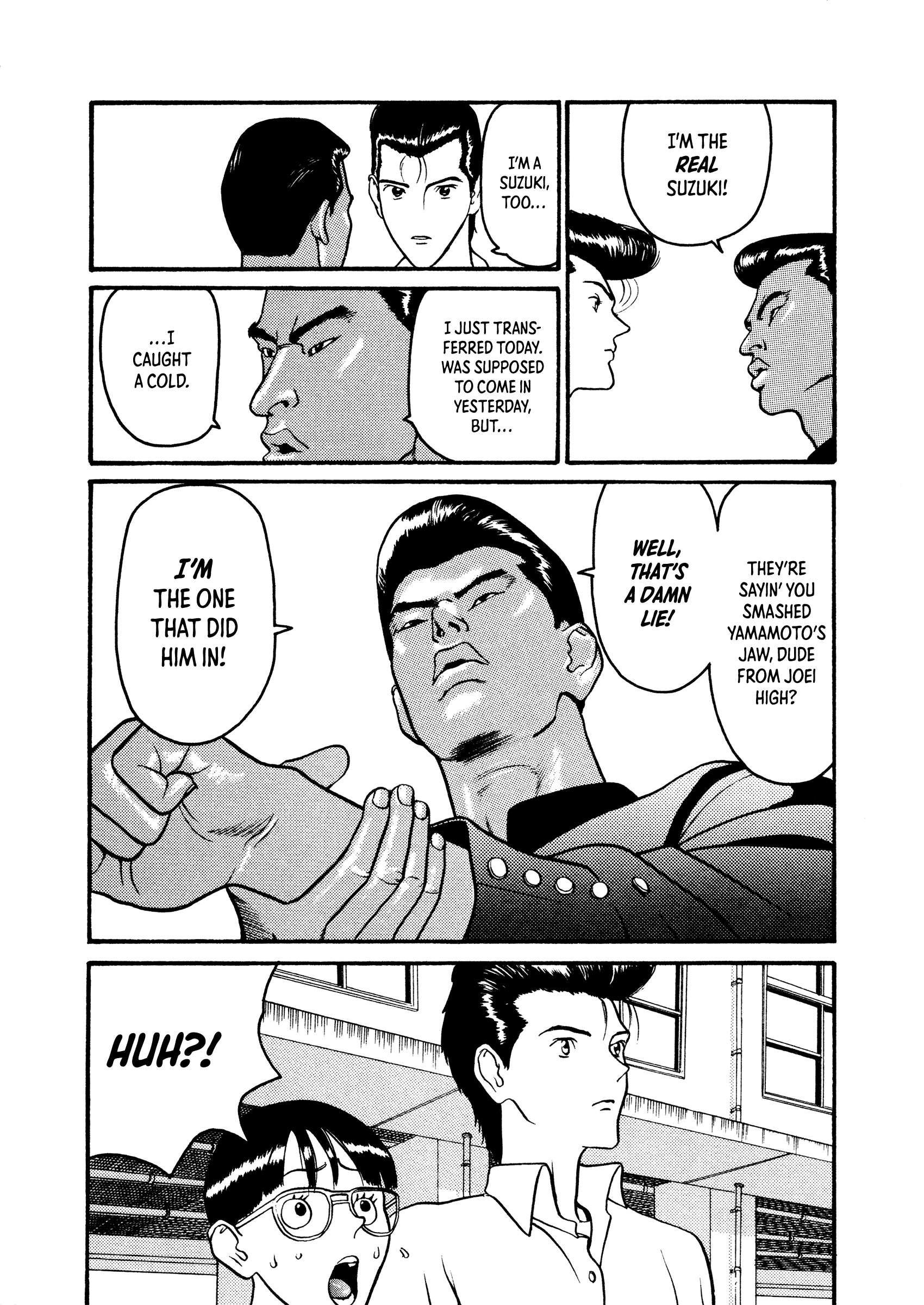 HEN - Suzuki-kun to Sato-kun no Baai (Shinsōban) Chapter 1 page 23 - 