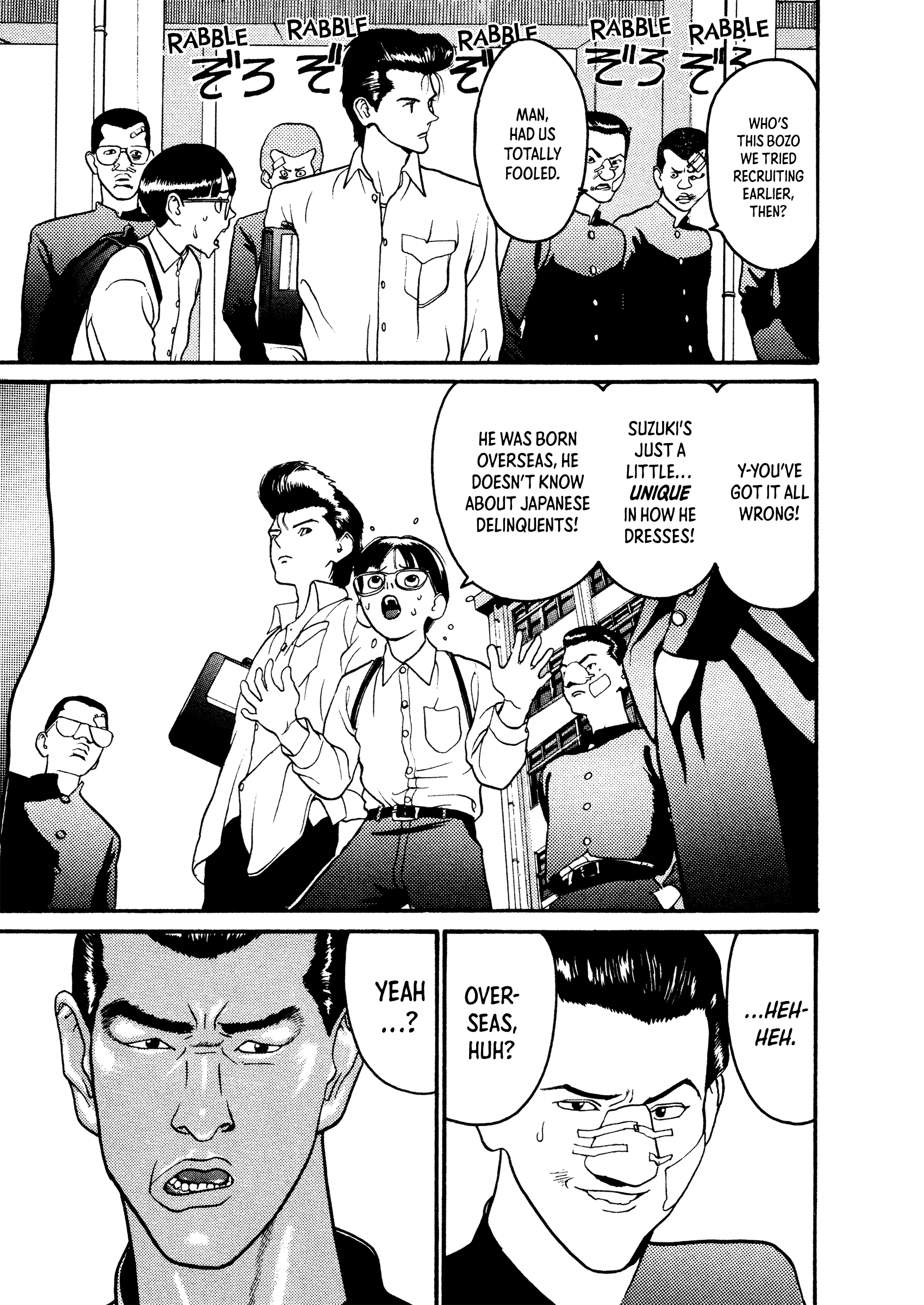 HEN - Suzuki-kun to Sato-kun no Baai (Shinsōban) Chapter 1 page 24 - 