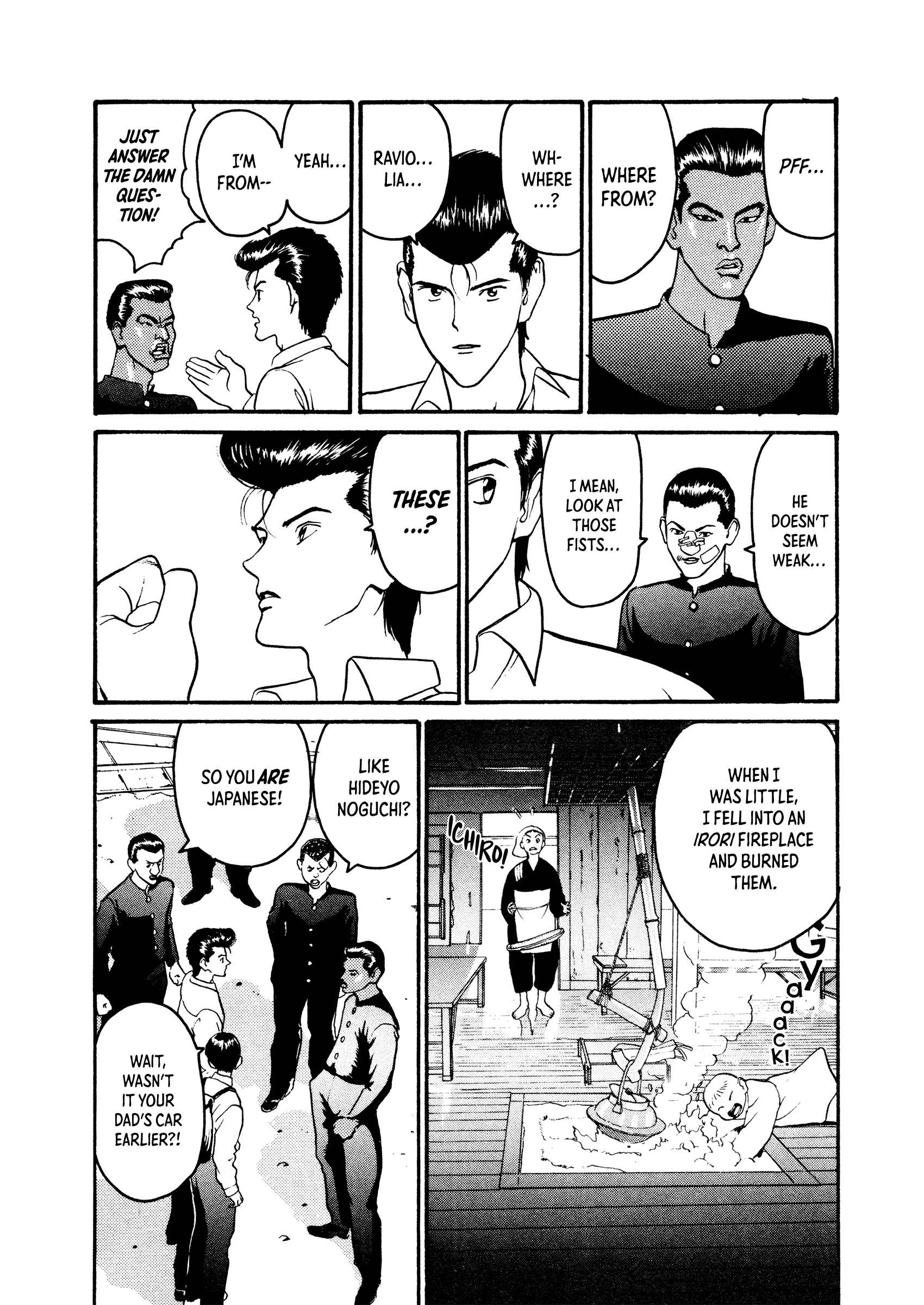 HEN - Suzuki-kun to Sato-kun no Baai (Shinsōban) Chapter 1 page 25 - 