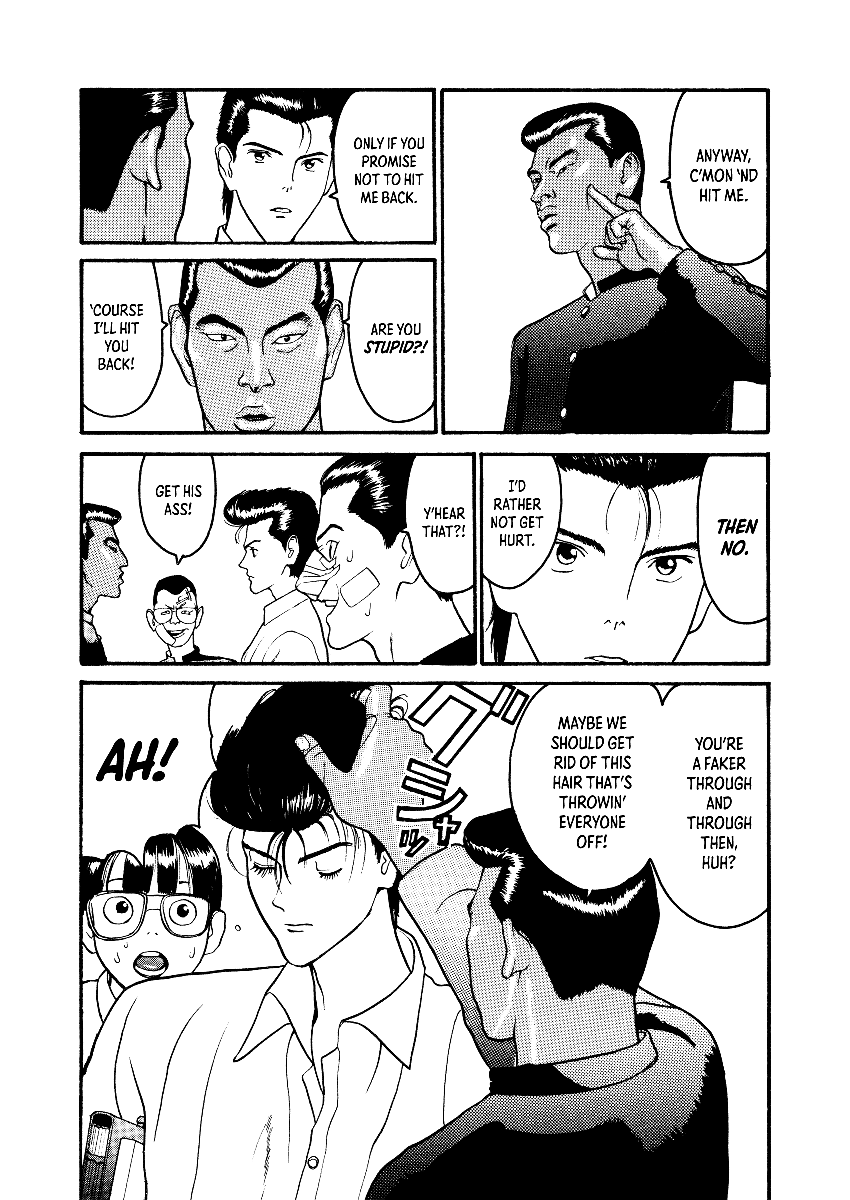 HEN - Suzuki-kun to Sato-kun no Baai (Shinsōban) Chapter 1 page 26 - 