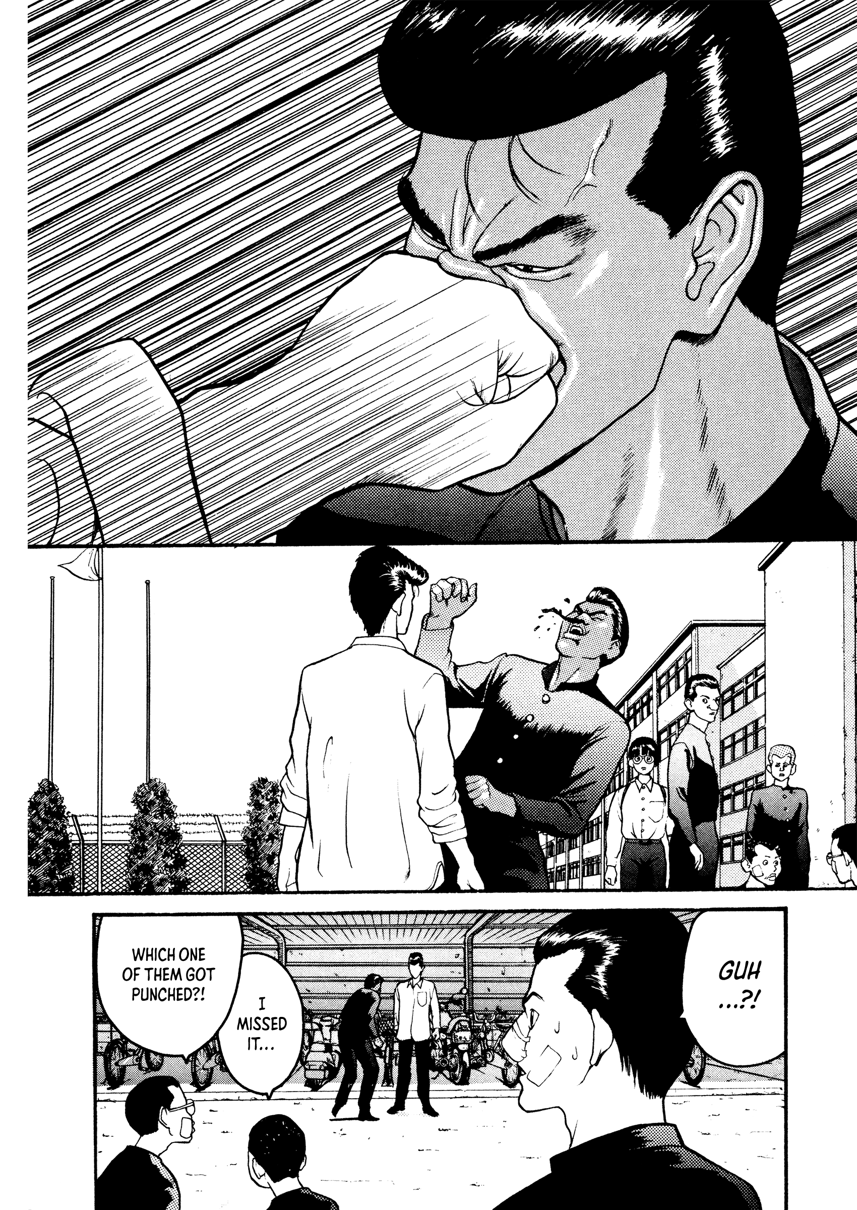 HEN - Suzuki-kun to Sato-kun no Baai (Shinsōban) Chapter 1 page 29 - 