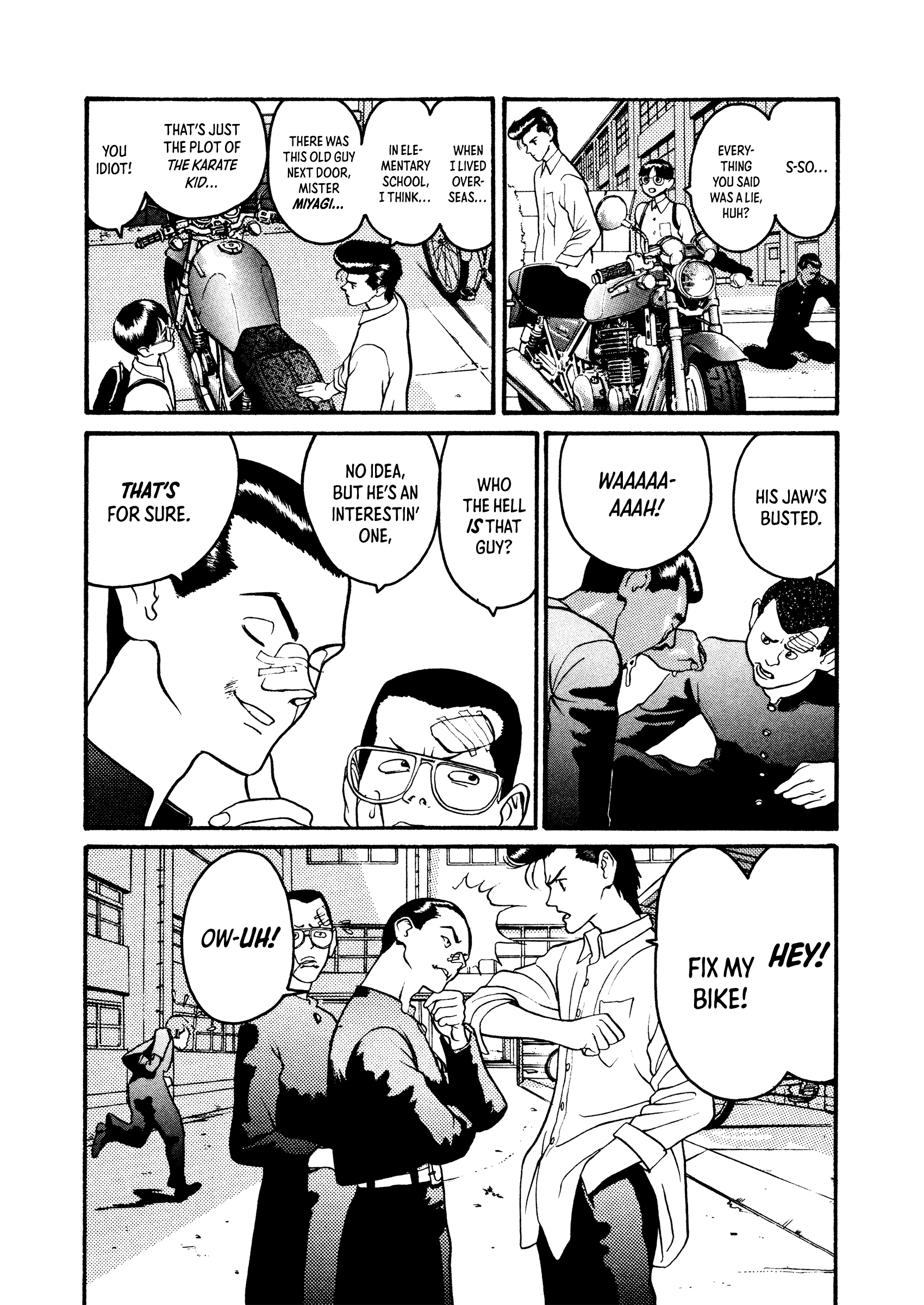 HEN - Suzuki-kun to Sato-kun no Baai (Shinsōban) Chapter 1 page 33 - 