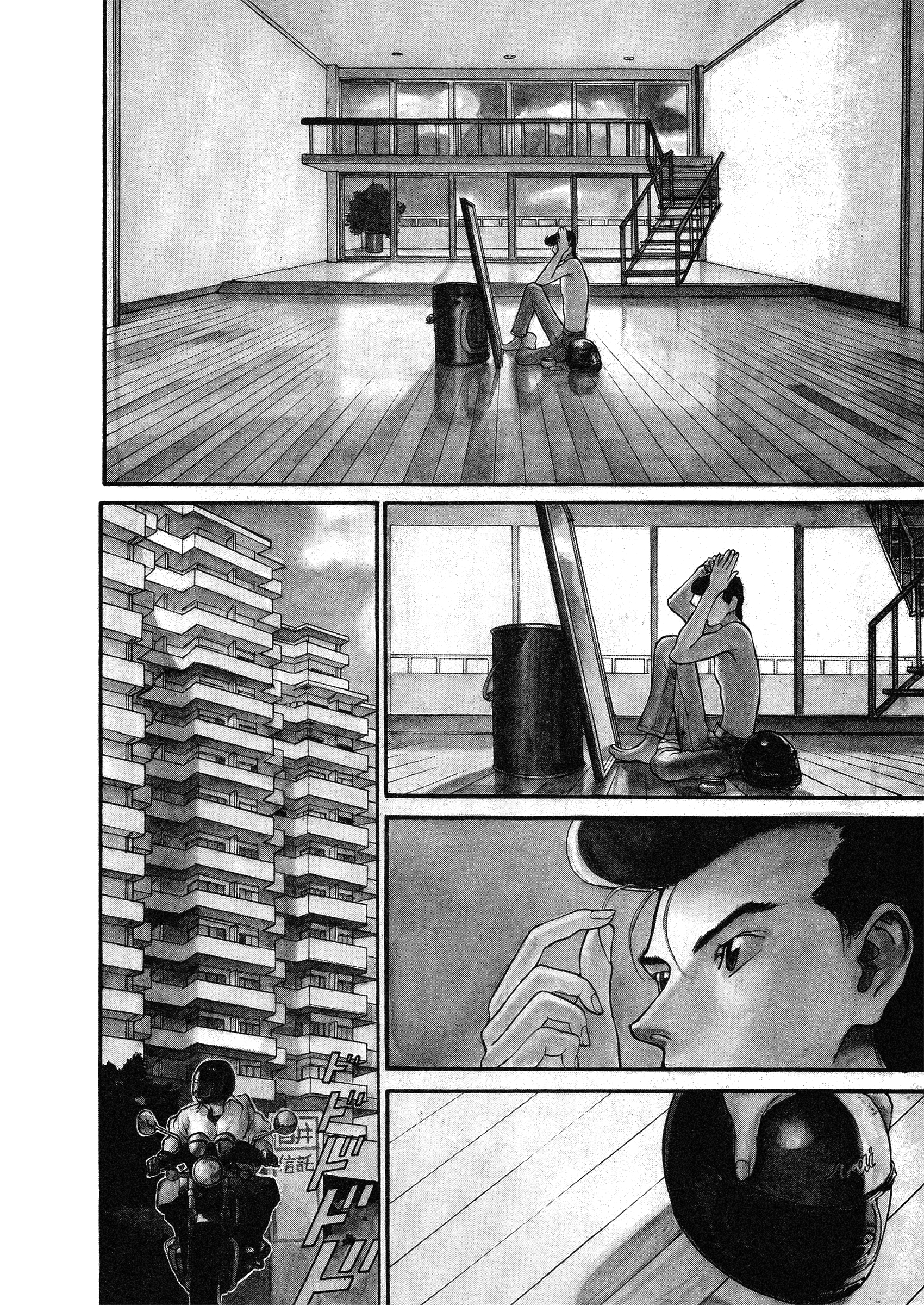 HEN - Suzuki-kun to Sato-kun no Baai (Shinsōban) Chapter 1 page 7 - 