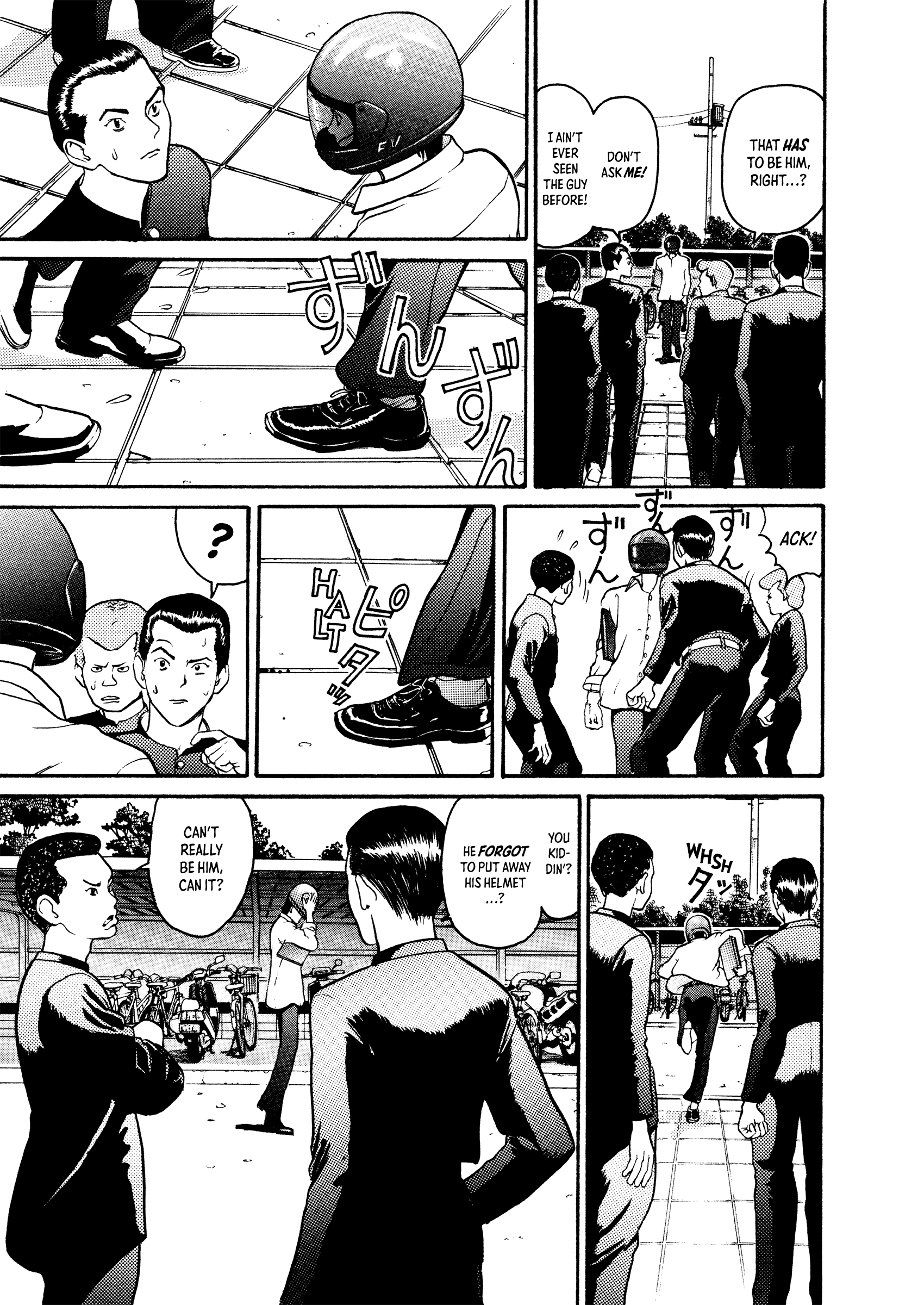 HEN - Suzuki-kun to Sato-kun no Baai (Shinsōban) Chapter 1 page 10 - 