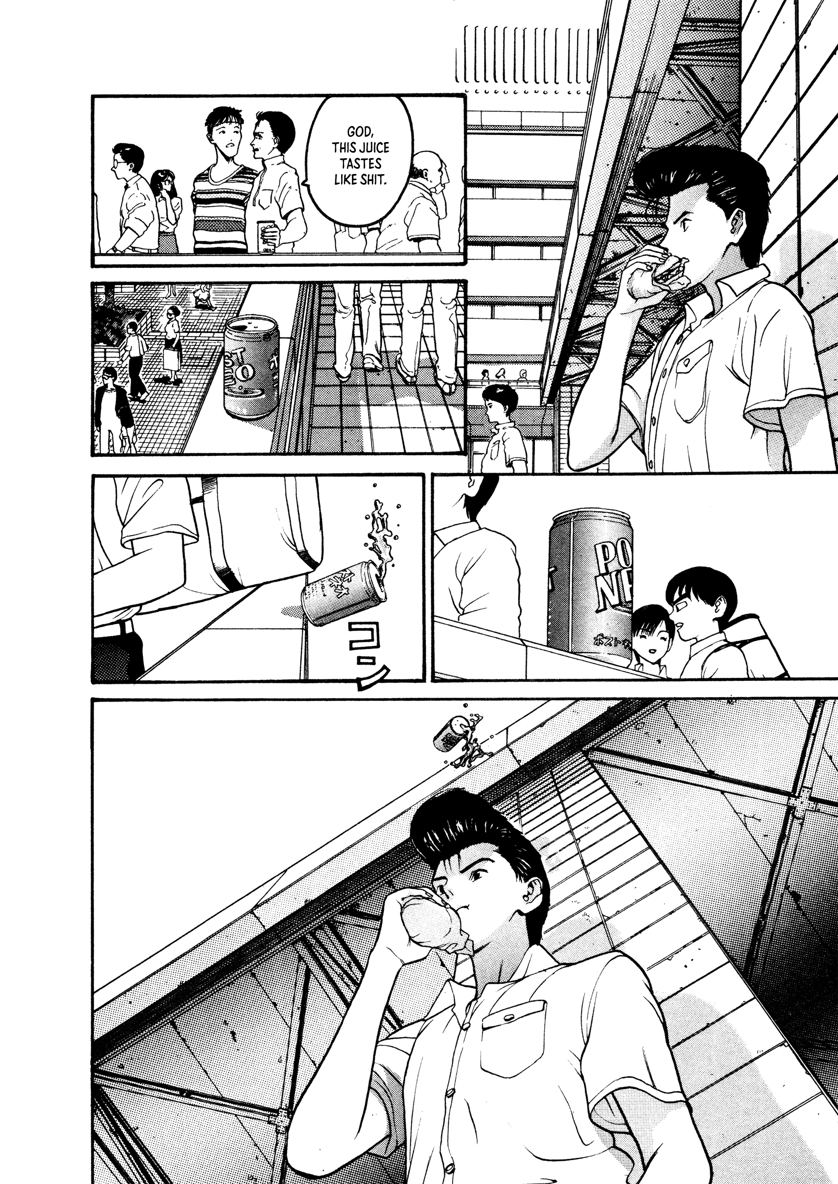 HEN - Suzuki-kun to Sato-kun no Baai (Shinsōban) Chapter 2 page 2 - 