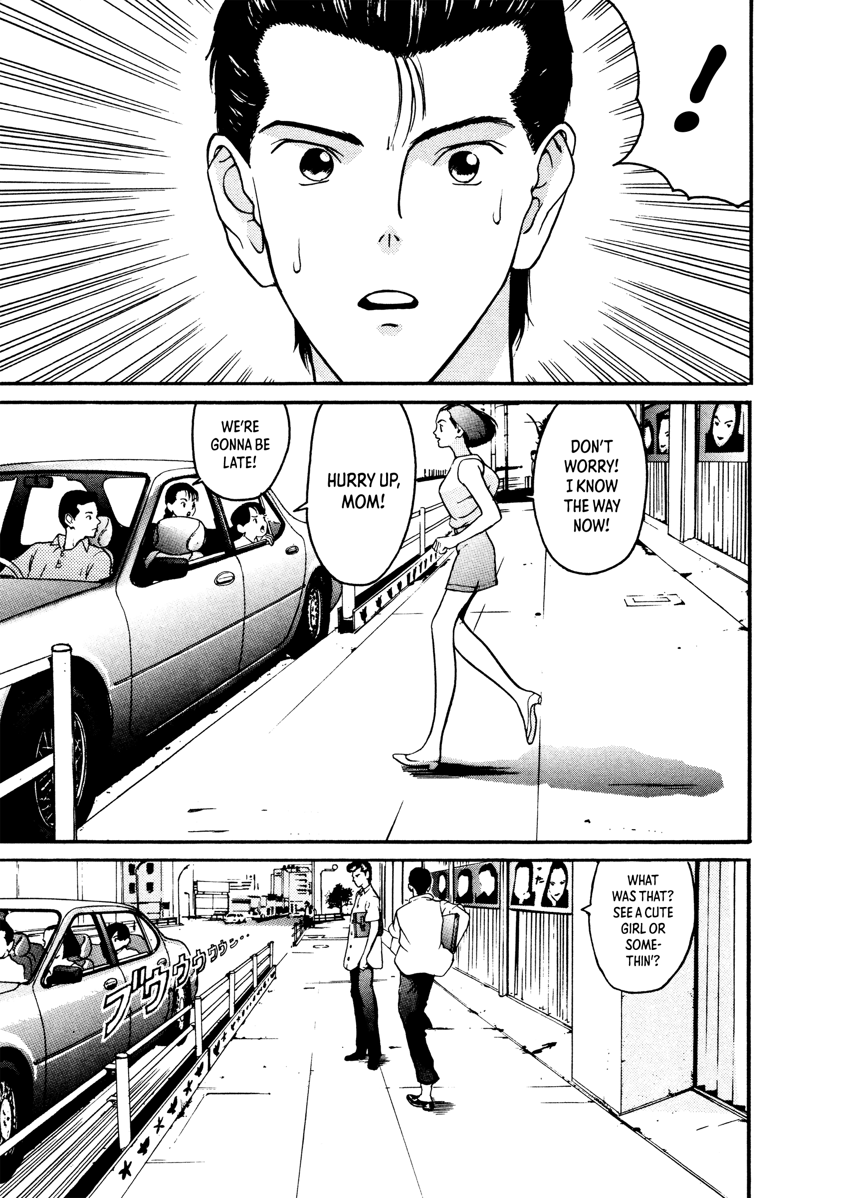 HEN - Suzuki-kun to Sato-kun no Baai (Shinsōban) Chapter 2 page 13 - 