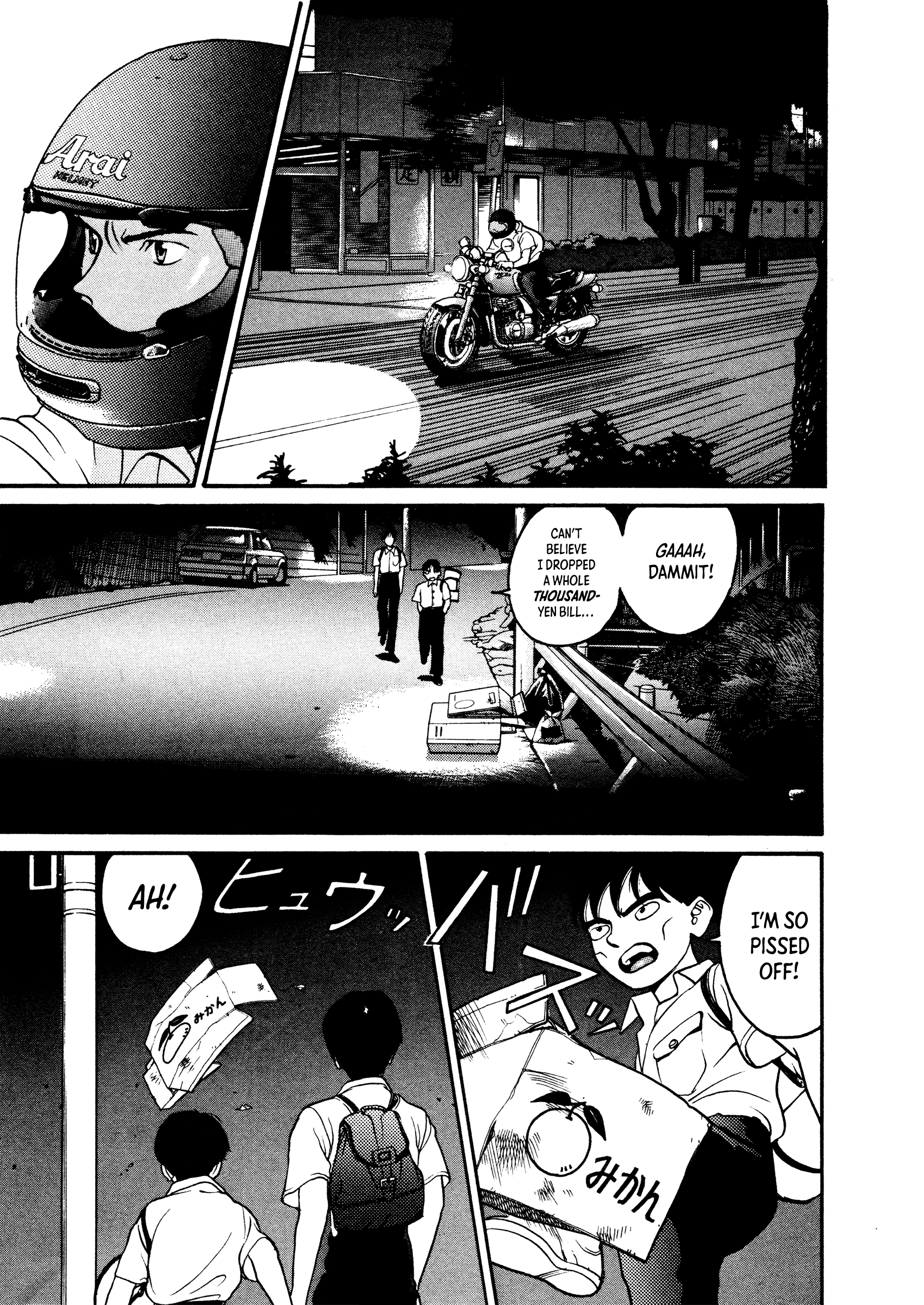 HEN - Suzuki-kun to Sato-kun no Baai (Shinsōban) Chapter 2 page 14 - 
