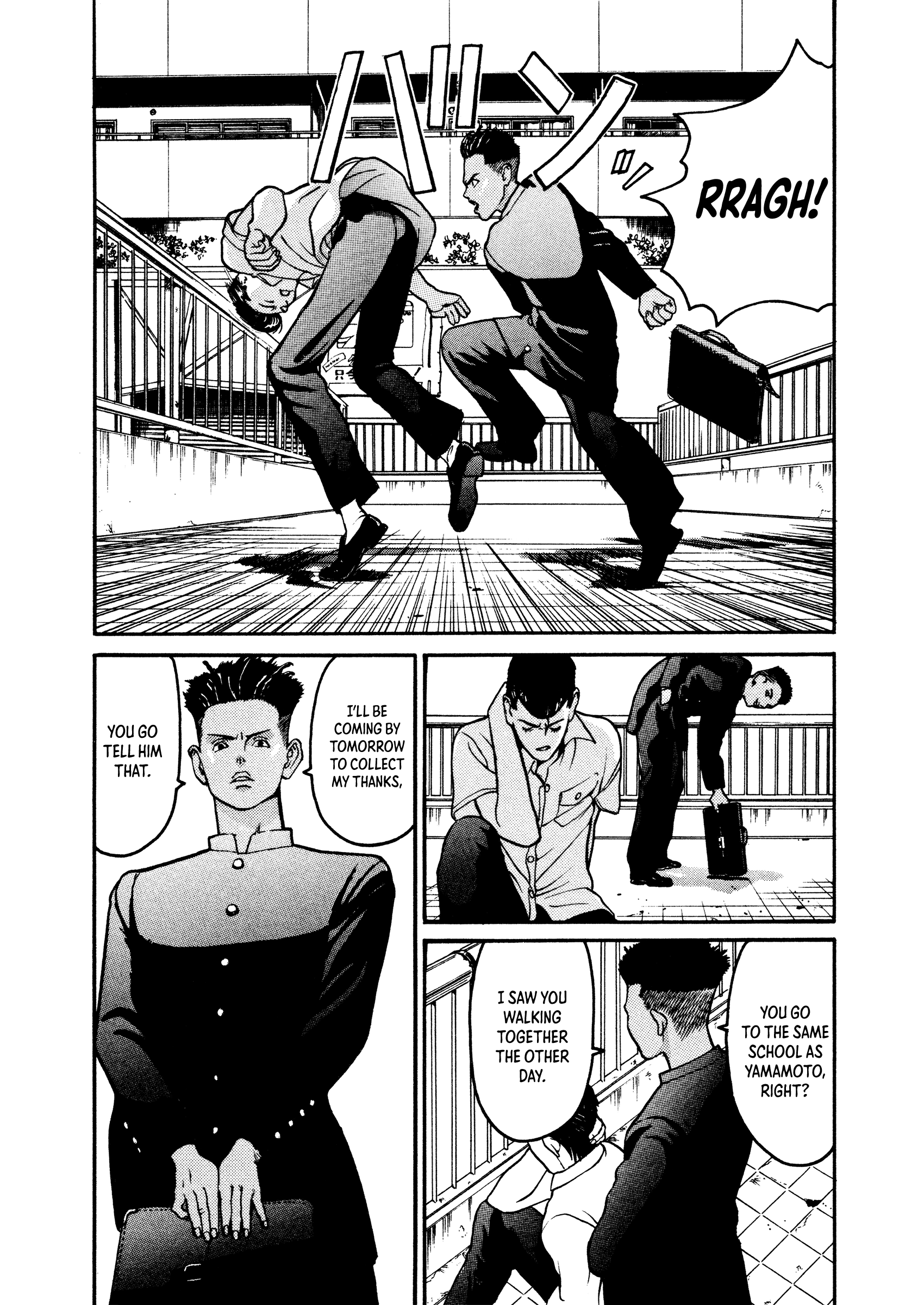 HEN - Suzuki-kun to Sato-kun no Baai (Shinsōban) Chapter 2 page 18 - 