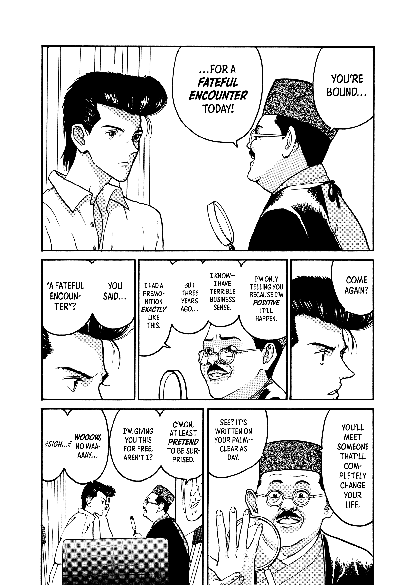 HEN - Suzuki-kun to Sato-kun no Baai (Shinsōban) Chapter 2 page 5 - 