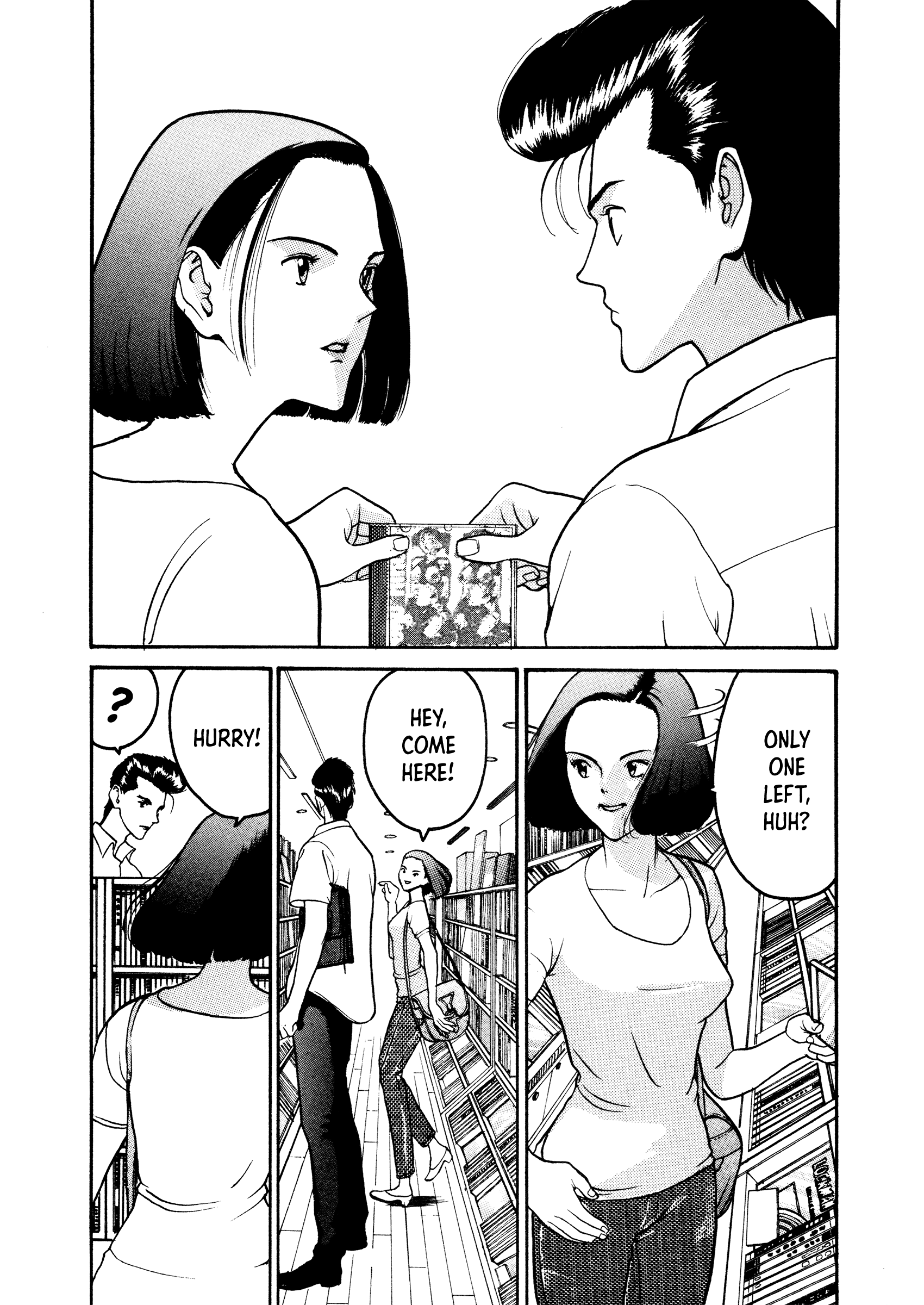 HEN - Suzuki-kun to Sato-kun no Baai (Shinsōban) Chapter 2 page 7 - 