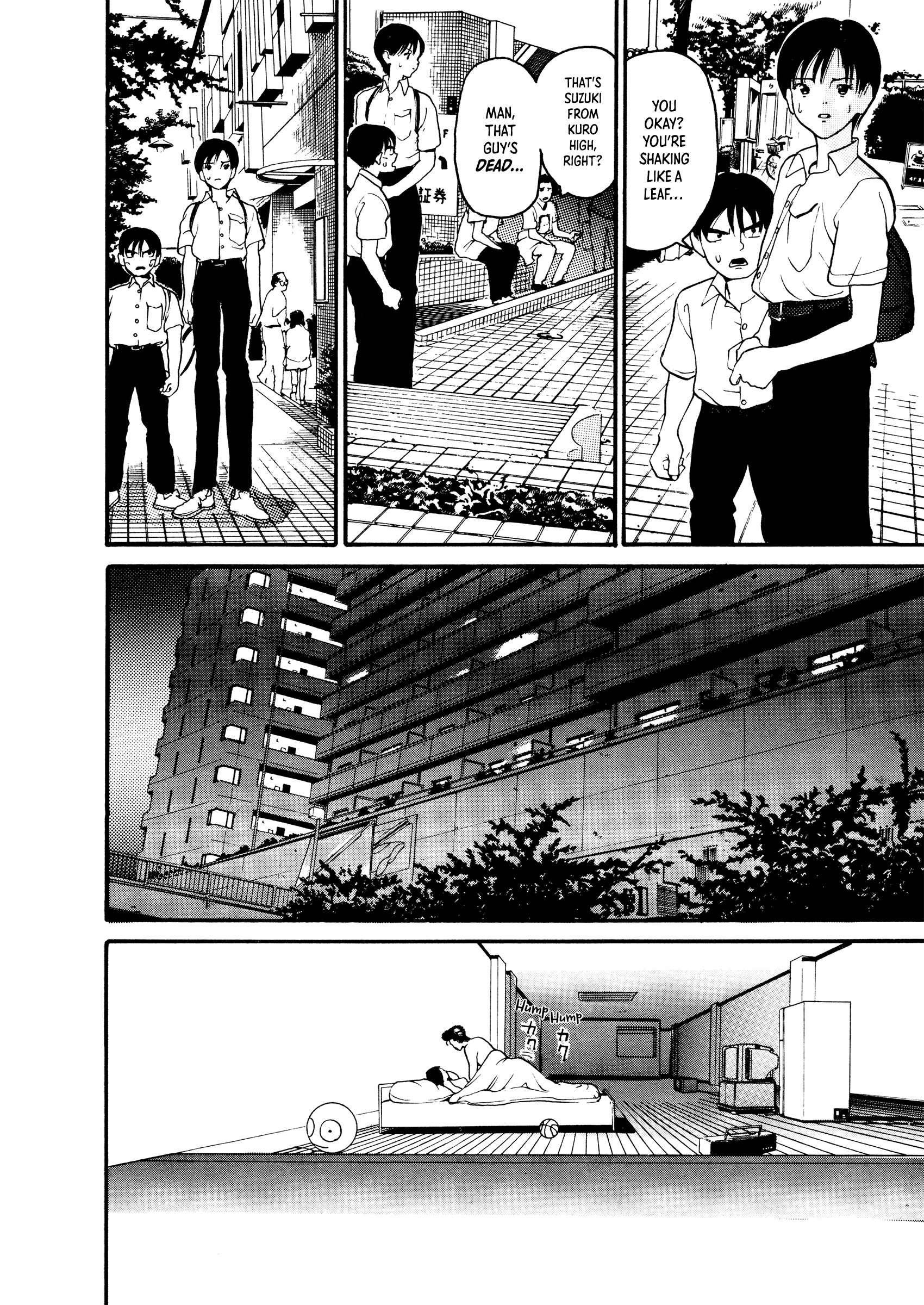 HEN - Suzuki-kun to Sato-kun no Baai (Shinsōban) Chapter 3 page 13 - 