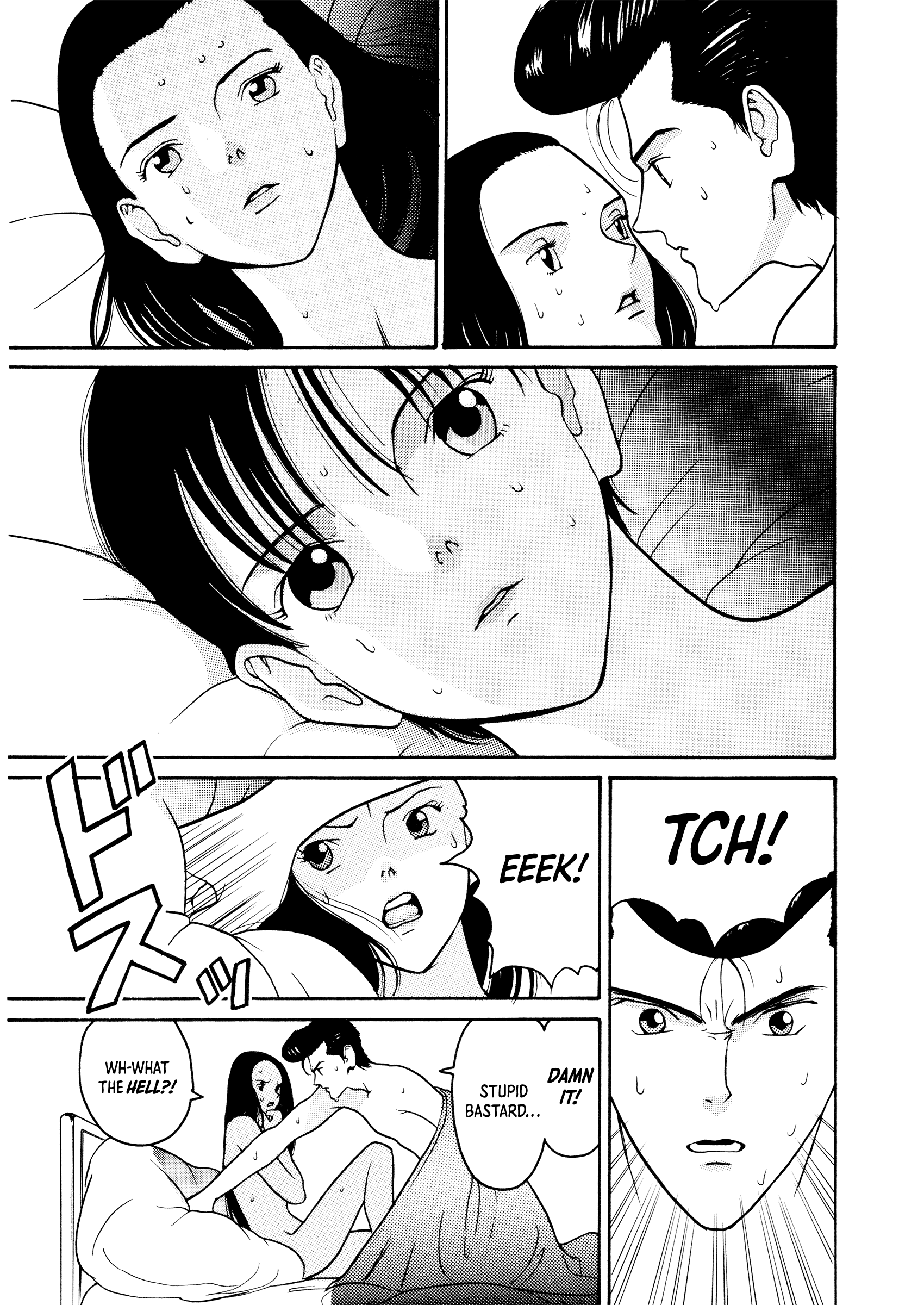 HEN - Suzuki-kun to Sato-kun no Baai (Shinsōban) Chapter 3 page 14 - 