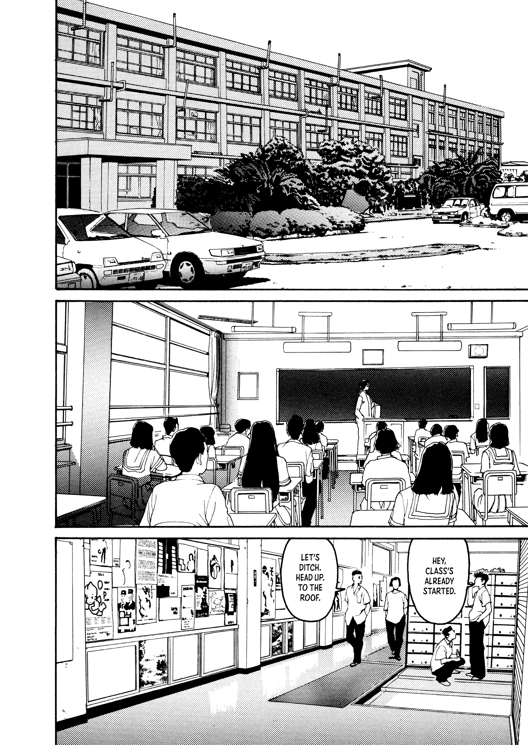 HEN - Suzuki-kun to Sato-kun no Baai (Shinsōban) Chapter 3 page 15 - 