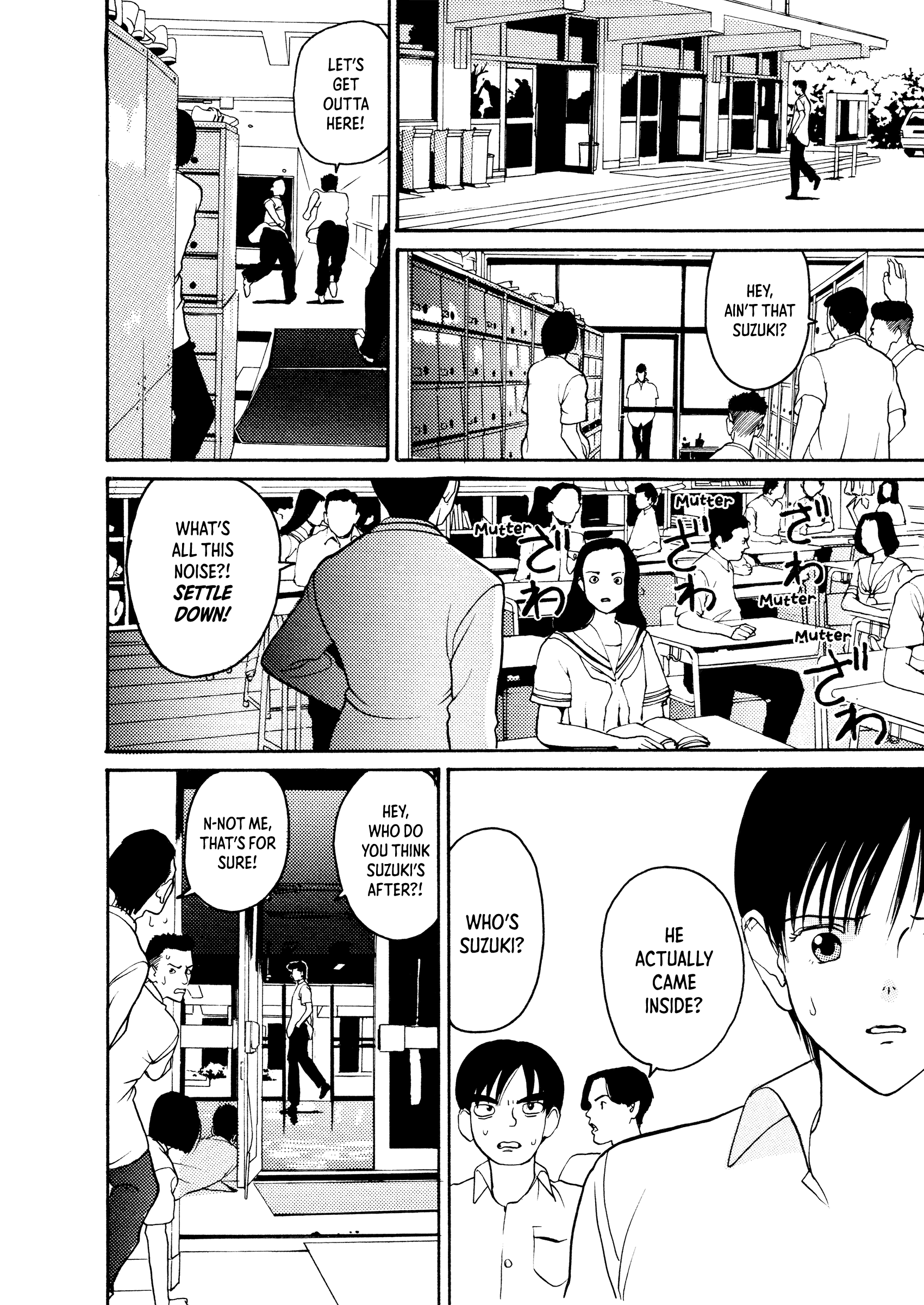 HEN - Suzuki-kun to Sato-kun no Baai (Shinsōban) Chapter 3 page 17 - 