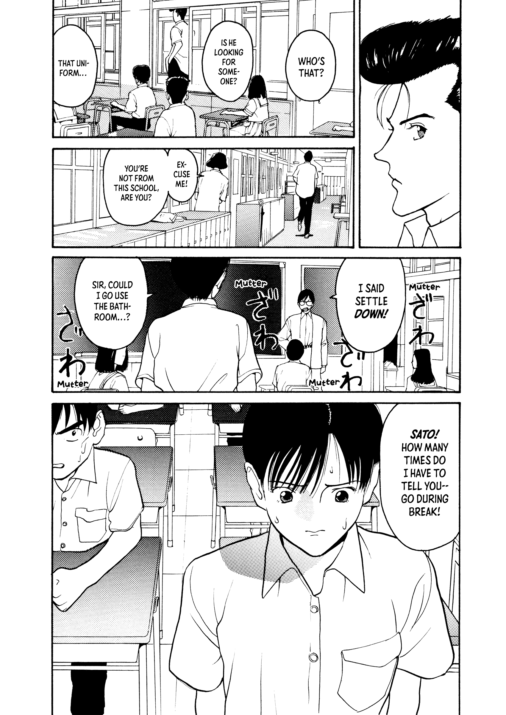 HEN - Suzuki-kun to Sato-kun no Baai (Shinsōban) Chapter 3 page 18 - 