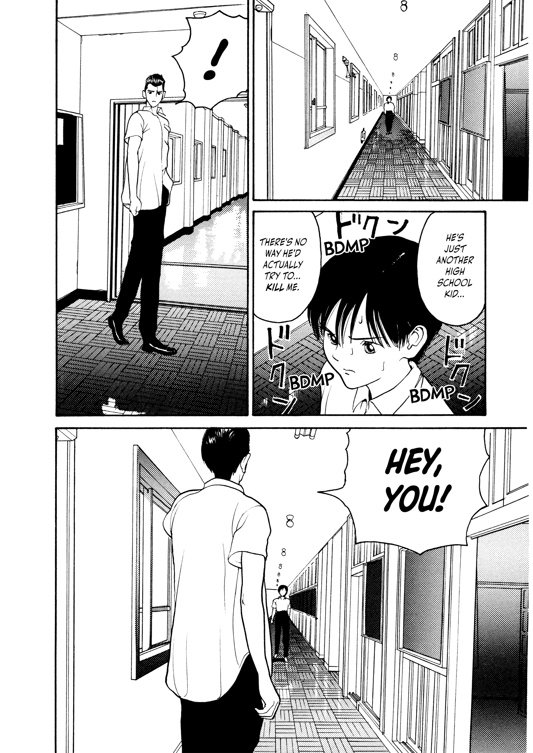 HEN - Suzuki-kun to Sato-kun no Baai (Shinsōban) Chapter 3 page 19 - 