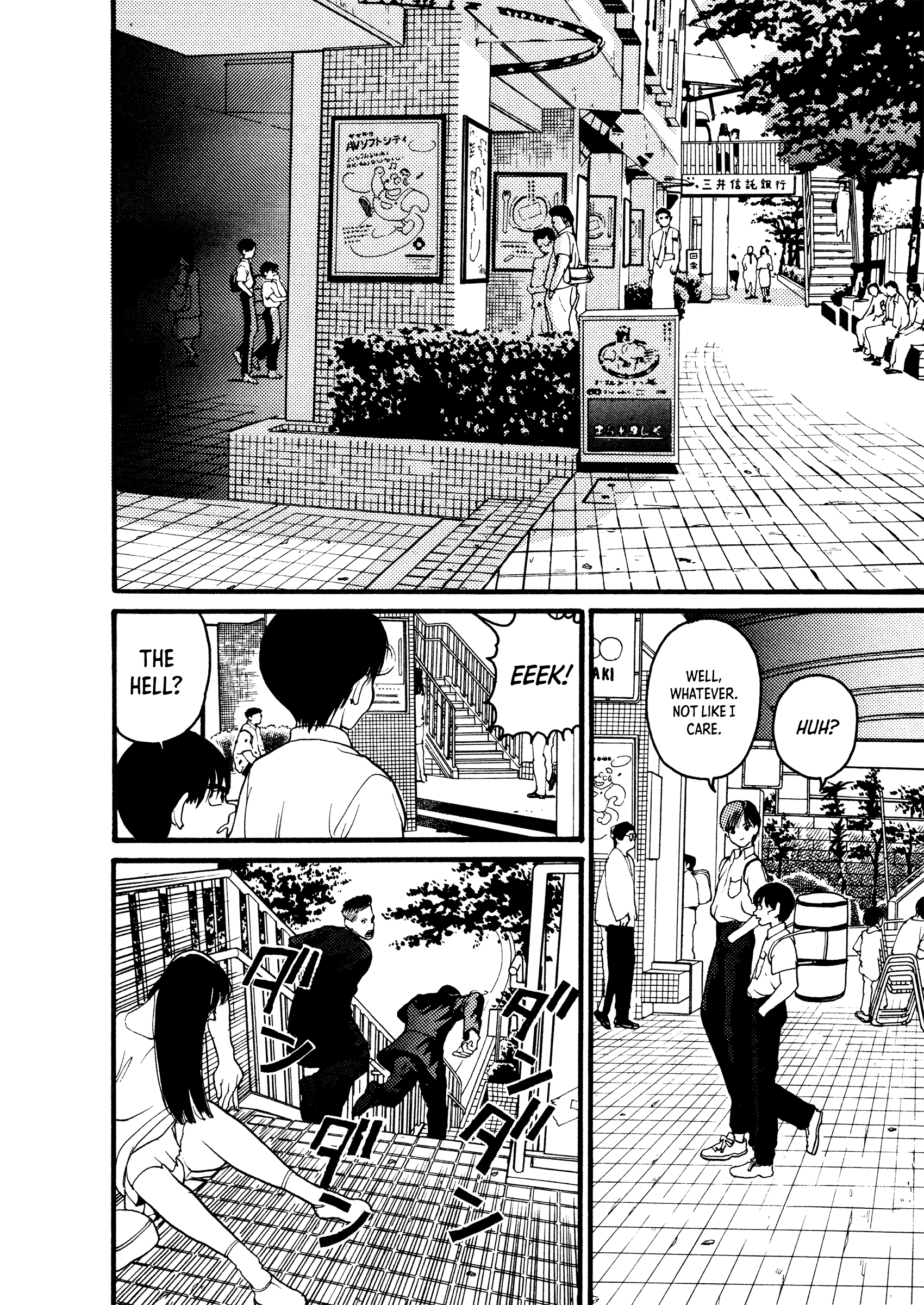HEN - Suzuki-kun to Sato-kun no Baai (Shinsōban) Chapter 3 page 3 - 