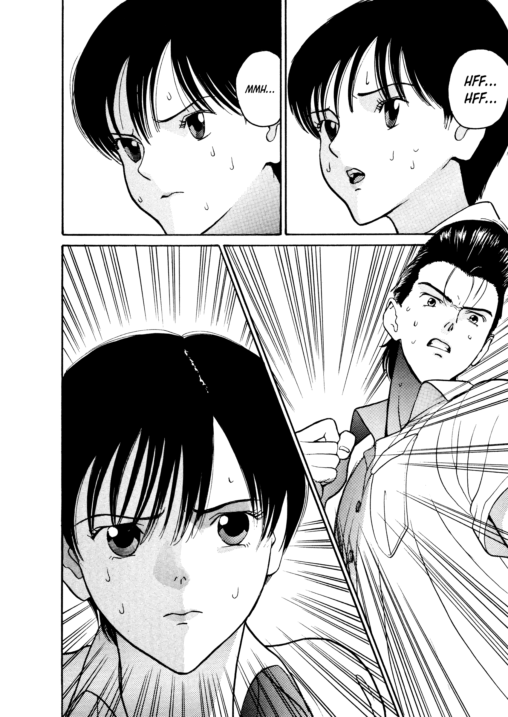 HEN - Suzuki-kun to Sato-kun no Baai (Shinsōban) Chapter 3 page 23 - 
