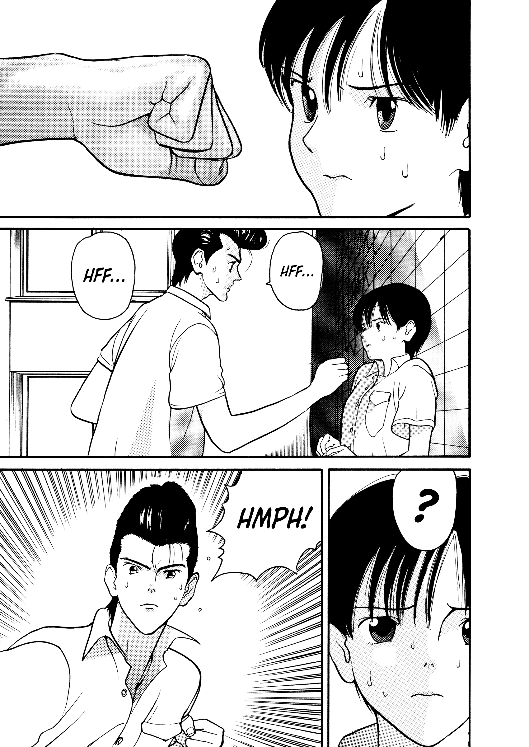 HEN - Suzuki-kun to Sato-kun no Baai (Shinsōban) Chapter 3 page 24 - 
